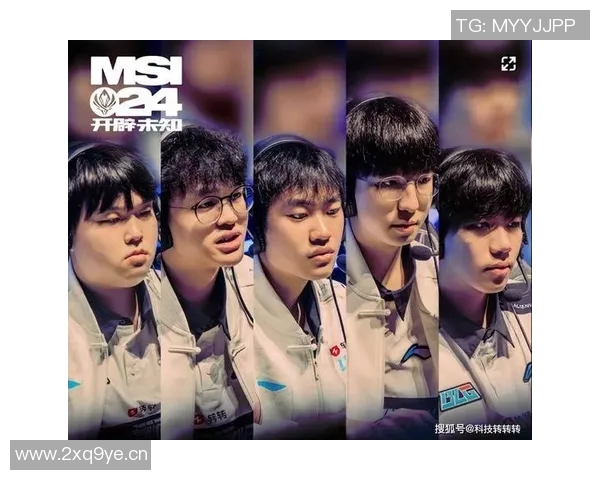 英雄联盟专题深入分析BLG团队协作的成功秘诀与战术配合