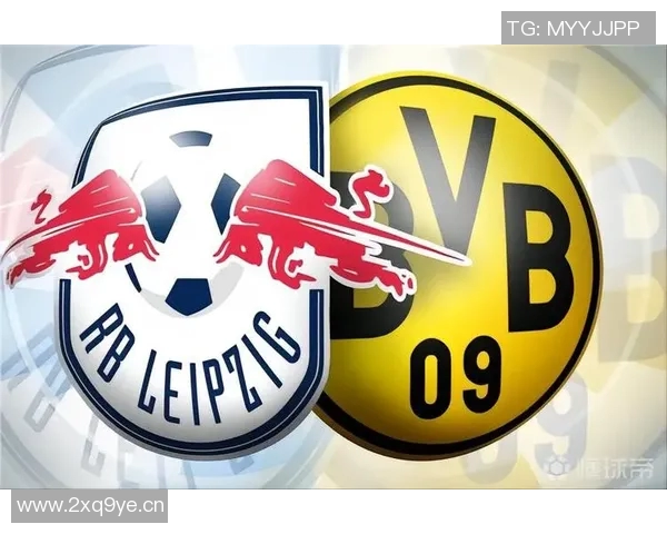 莱比锡德甲球队地图位置详解