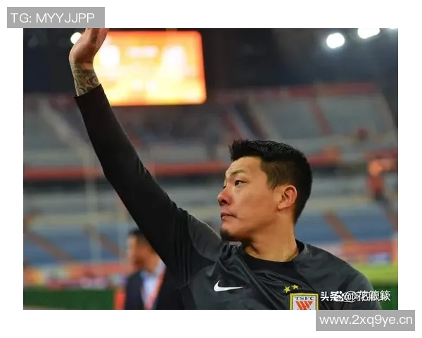 中超冠军荣耀之路：揭开顶级联赛背后的成长与挑战